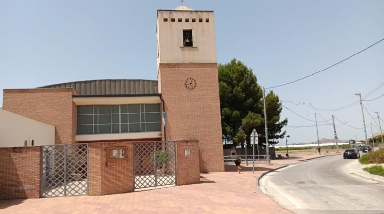 Мурсия - Murcia - 11300m2
