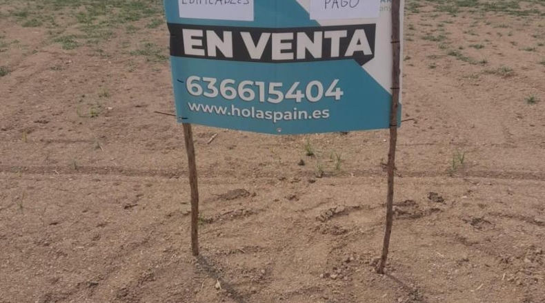 Мурсия - Murcia - 5600m2
