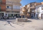 Casa de pueblo en venta en la España, Albuñuelas, ref: TR400111 foto