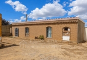 Finca rústica en venda a Alcalá de Guadaíra ref.: TR233447 foto