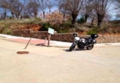 Terreno no urbanizable en venta en la España, Béjar, ref: TR129720 foto