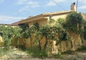 Finca rústica en venta en la España, Benidorm, ref: TR289822 foto