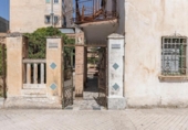 Chalet independiente con terreno en venta en la España, Granada, ref: TR330978 foto