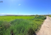 Terreno no urbanizable en venta en la España, Atarfe, ref: TR415093 foto