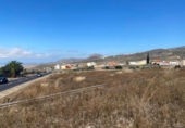 Non-developable land for sale on España, Granadilla de Abona, ref: TR415157 photo