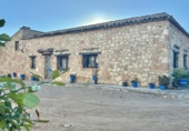 Rural estate for sale on España, Guadalcázar, ref: TR415228 photo