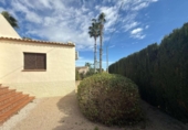 Фермерский дом с участком на продажу в городе Catral. Фото