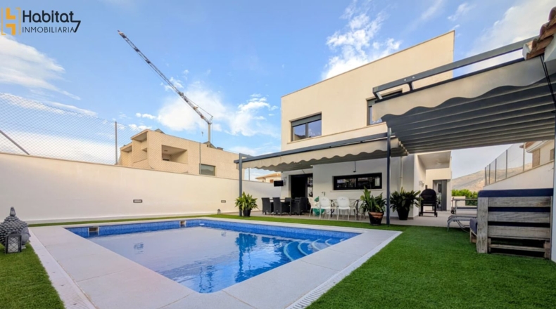 Гранада - Loja - 350m2