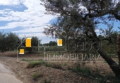 Suelo urbano en venta en Castellvell del Camp ref: TR415388 foto