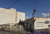 Sòl urbà en venda a la España, Cuevas del Almanzora, ref.: TR349588 foto