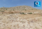Terreno no urbanizable en venta en la España, Alicante, ref: TR415532 foto