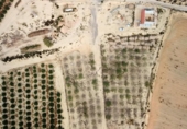 Non-developable land for sale on España, Orihuela, ref: TR415539 photo