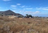 Земля на продажу у города Granadilla de Abona Фото