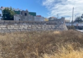 Земля на продажу у города Granadilla de Abona Фото