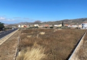 Земля на продажу у города Granadilla de Abona Фото