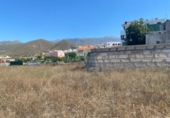 Земля на продажу у города Granadilla de Abona Фото