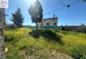 Land suitable for development for sale on España, Ogíjares, ref: TR415551 photo