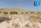 Terreno no urbanizable en venta en la España, Alicante, ref: TR415570 foto