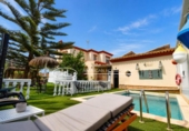 Chalet independiente con terreno en venta en la España, Chiclana de la Frontera, ref: TR415636 foto