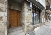 Casa de pueblo en venta en Los Molinos ref: TR415656 foto