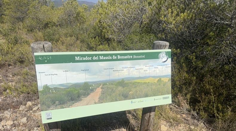 Tarragona - Albinyana - 660000m2
