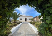 Casa de campo con terreno en venta en la España, Sorbas, ref: TR415666 foto