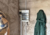 Terreno no urbanizable en venta en la España, La Font d'en Carròs, ref: TR311496 foto