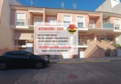 Отдельно стоящий дом с участком на продажу в городе Almoradí Фото