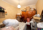 Village house for sale on España, Monachil, ref: TR415741 photo