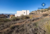 Suelo urbano en venta en la España, Alfacar, ref: TR247030 foto