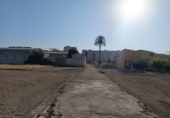 Suelo urbano en venta en la España, Molina de Segura, ref: TR312768 foto
