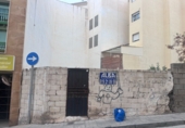 Urban land for sale in Vélez-Málaga ref: TR415865 photo