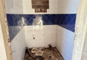 Terreno no urbanizable en venta en la España, Gibraleón, ref: TR228283 foto