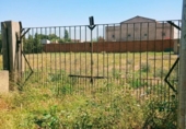 Terreny no urbanitzable en venda a la España, Badajoz, ref.: TR415901 foto