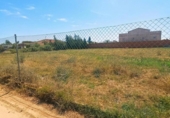 Terreny no urbanitzable en venda a la España, Badajoz, ref.: TR415901 foto
