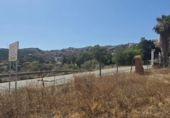 Terreno no urbanizable en venta en la España, Almogía, ref: TR415922 foto