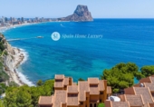 Detached villa with land for sale in Calpe ref: TR416209 photo