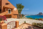 Detached villa with land for sale in Calpe ref: TR416209 photo