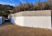 Terreno no urbanizable en venta en la España, Vega de San Mateo, ref: TR416244 foto
