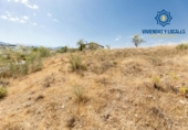 Urban land for sale on España, La Zubia, ref: TR416246 photo