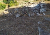 Terreno no urbanizable en venta en la España, Frigiliana, ref: TR416266 foto