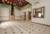 Casa de pueblo en venta en la España, Ayamonte, ref: TR416274 foto