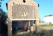 Parcela urbanizable en venta en la España, Belicena, ref: TR379238 foto