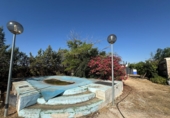 Country house with land for sale in Valdepeñas ref: TR415338 photo