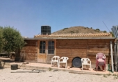 Casa de camp amb terreny en venda a Oriola ref.: TR416406 foto