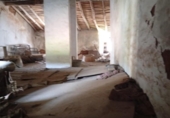 Дом с участком на продажу в городе Corteconcepción Фото