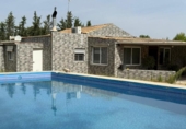 Casa de campo con terreno en venta en la España, Utrera, ref: TR402942 foto
