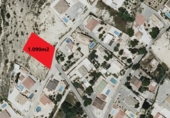 Parcela urbanizable en venta en la España, Aspe, ref: TR416478 foto