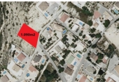 Parcela urbanizable en venta en la España, Aspe, ref: TR416478 foto