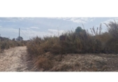Terreno no urbanizable en venta en la España, Salinas, ref: TR416479 foto